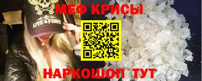 круглые Гатчина