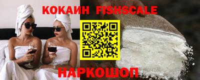 круглые Гатчина