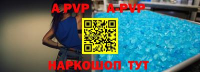 круглые Гатчина
