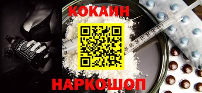 круглые Гатчина