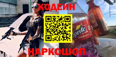 МДМА Гагарин