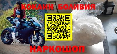 мефедрон VHQ Гай