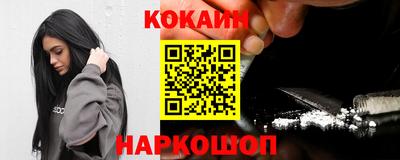 МДМА Гагарин