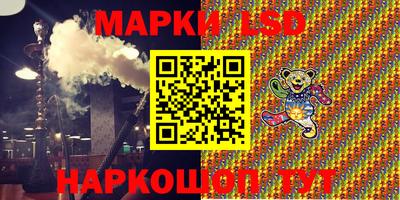 мефедрон VHQ Гай