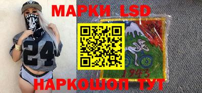 мефедрон VHQ Гай