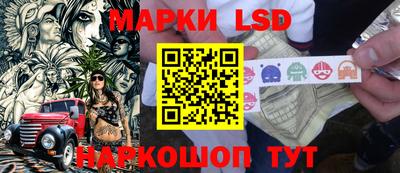 мефедрон VHQ Гай