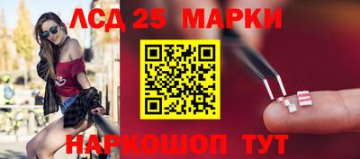 круглые Гатчина