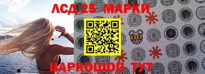 мефедрон VHQ Гай