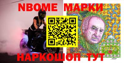 круглые Гатчина