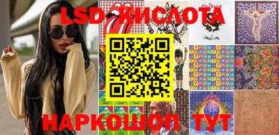 круглые Гатчина