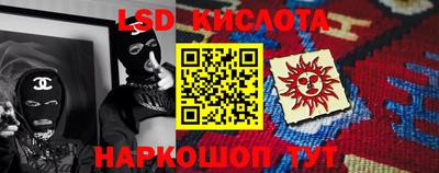 круглые Гатчина