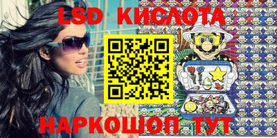 круглые Гатчина