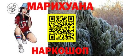 круглые Гатчина