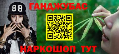 МДМА Гагарин