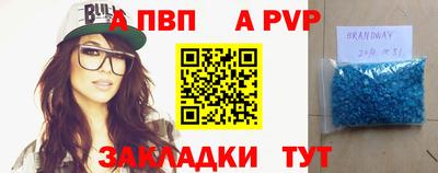 круглые Гатчина