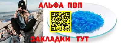 круглые Гатчина