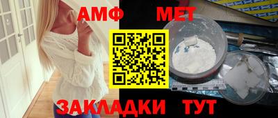 мефедрон VHQ Гай