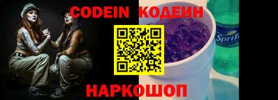 мефедрон VHQ Гай