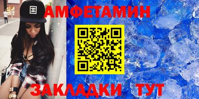 МДМА Гагарин