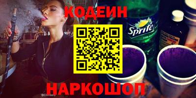 мефедрон VHQ Гай