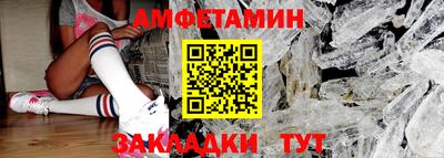 круглые Гатчина