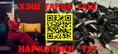 МДМА Гагарин