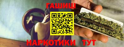 МДМА Гагарин