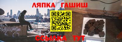 круглые Гатчина