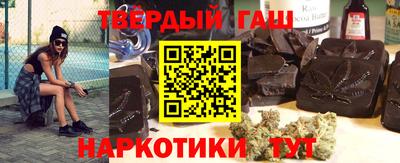 МДМА Гагарин