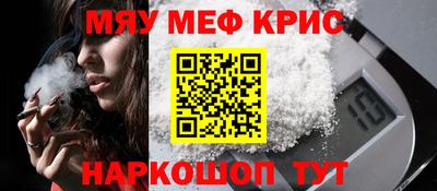 круглые Гатчина
